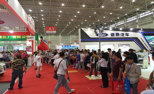 北京展會口譯哪家服務好，需要注意什么