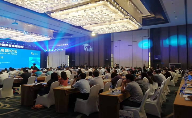 韓語同聲傳譯價格多少？怎么收費(fèi)的？