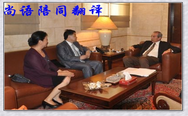 西班牙語(yǔ)陪同翻譯價(jià)格及一天的費(fèi)用是多少錢(qián)