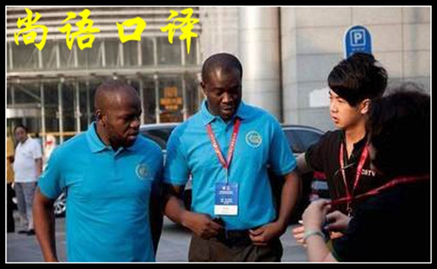 ec49f94a82d516b2cde444d536a6baa6.jpg webwxgetmsgimg.jpg