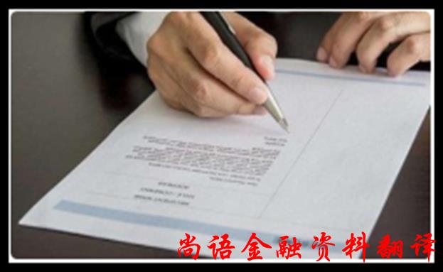 b496a0149da4e2ffa858aebb31d535f3.jpg webwxgetmsgimg (3).jpg