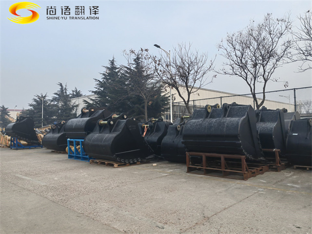 尚語翻譯公司帥哥團隊山東行：與客戶共創(chuàng)美好未來