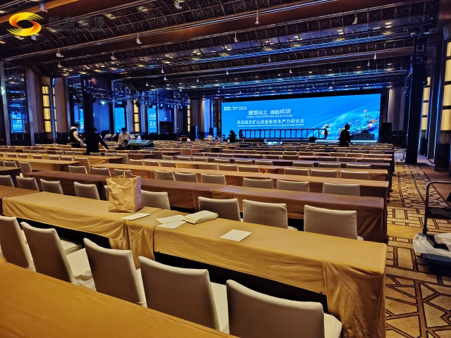 專業(yè)同聲傳譯服務(wù)商|尚語(yǔ)翻譯前期同聲傳譯服務(wù)準(zhǔn)備工作